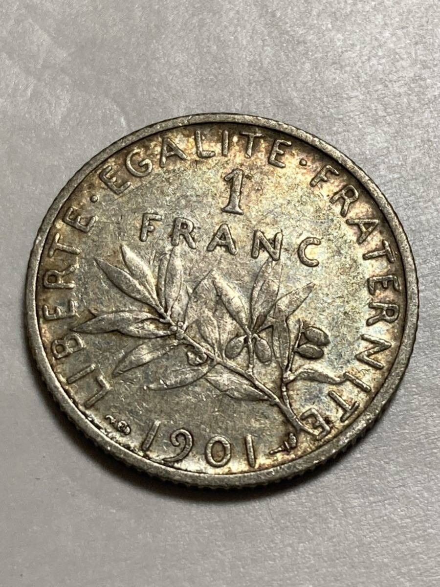 1901年　1franc 銀貨 古銭 フランス 古錢_画像1