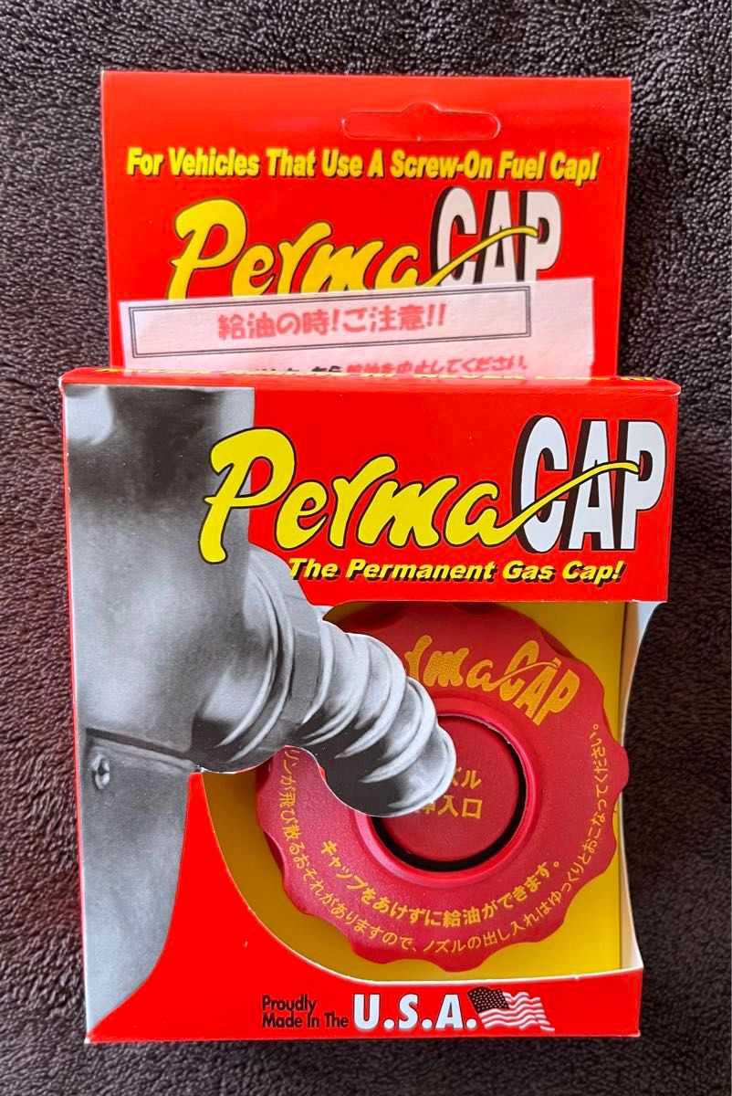 ♪♪楽々♪ ♪超便利！PR1   Perma CAP RED 給油口キャップ