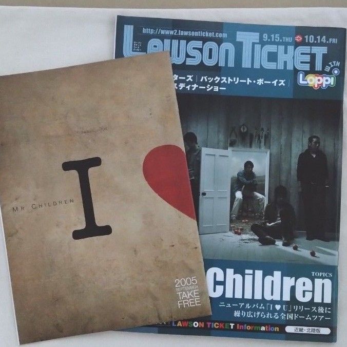 Mr.Children フリーペーパー LAWSON TICKET 2005 ミスチル