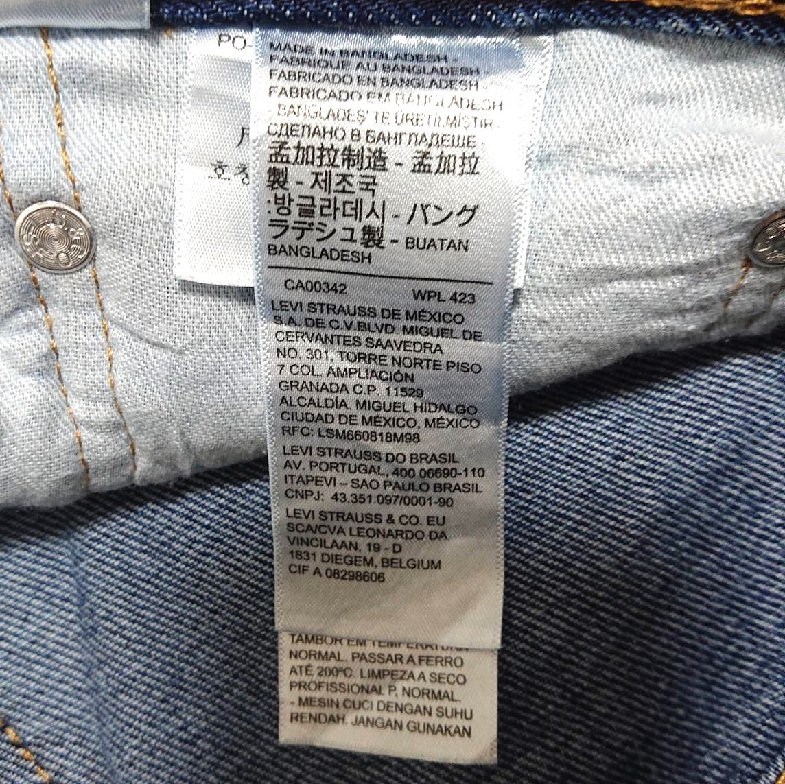 リーバイス Levi's 550 W38 L34 ジーンズ リラックスフィット テーパード 無地　3L　インディゴ　バングラディシュ製　洗濯済_画像9