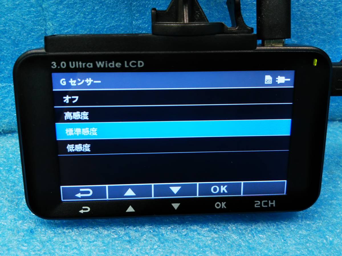 ☆MIRUMO eye ドライブレコーダー DRC-32ST フルHD録画/ナイトモード/GPS/HDR/Gセンサー/16GB SD付☆00692050_画像7