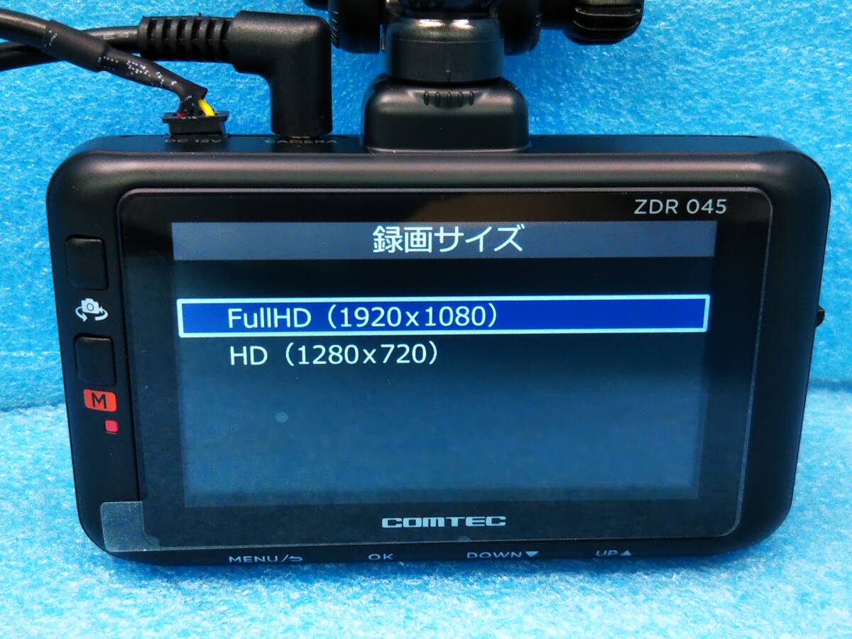 ☆コムテック 前後2カメラ 高性能ドライブレコーダー ZDR045 フルHD/STARVIS 2搭載/駐車監視/GPS/HDR/Gセンサー/LED式信号機対応☆04490625_画像7
