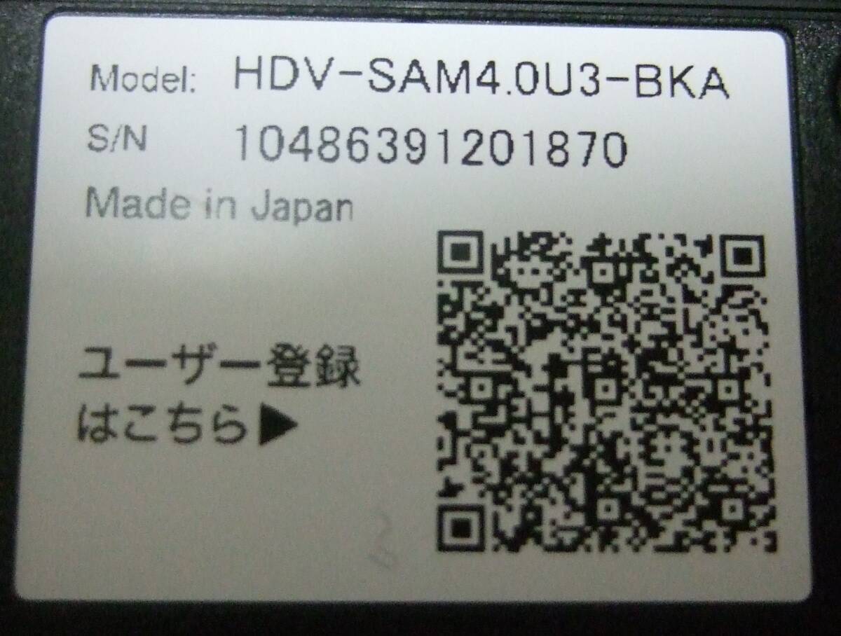BUFFALO 外付けHDD 4TB HDV-SAM4.0U3-BKA 24時間連続録画対応 使用量メーター付き_画像6