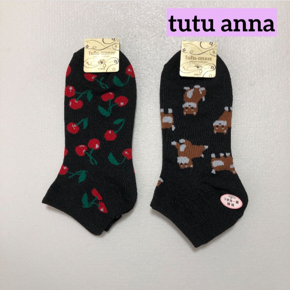 tutu anna チュチュアンナ ソックス 靴下 くるぶし丈 スニーカーソックス 2足