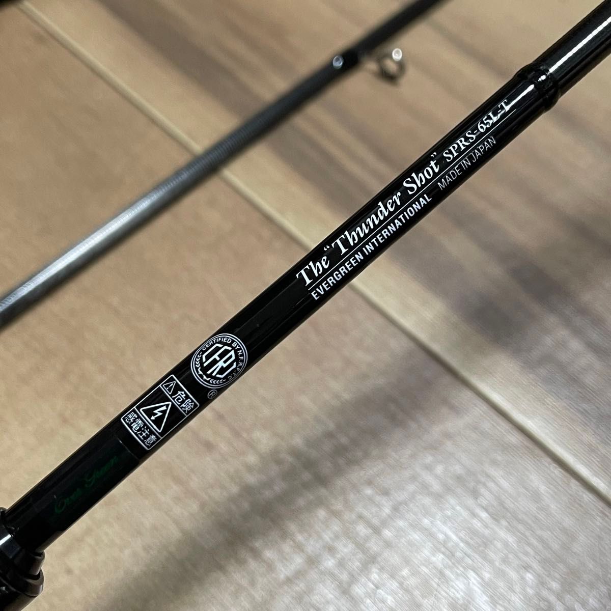 エバーグリーン】ソルティーセンセーション スペリオル SPRS-65L エバーグリーン】ソルティーセンセーション スペリオル SPRS-65L