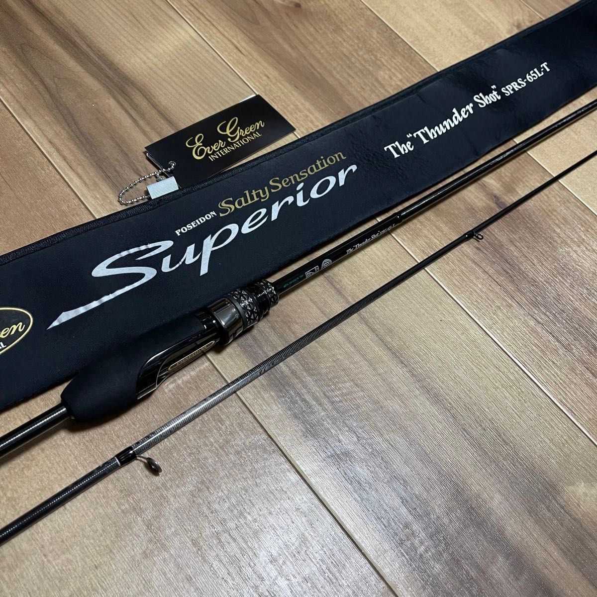エバーグリーン】ソルティーセンセーション スペリオル SPRS-65L エバーグリーン】ソルティーセンセーション スペリオル SPRS-65L