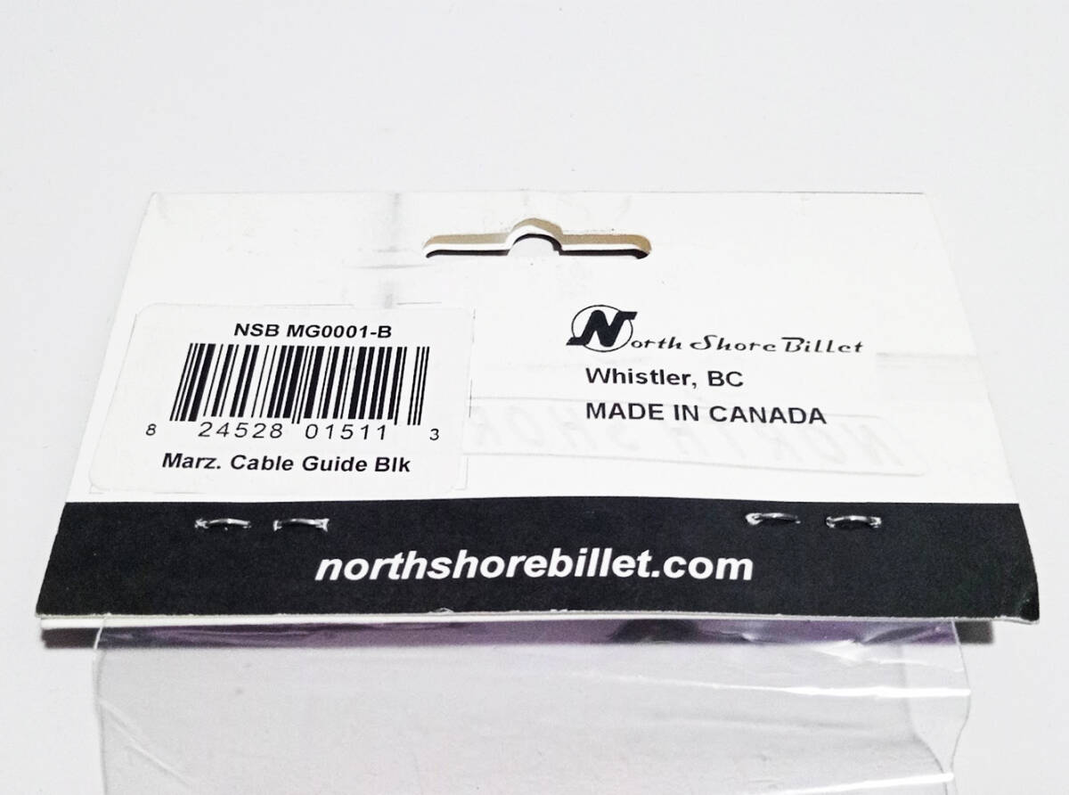 ☆ marzocchi cable guide North Shore Billet☆NSB マルゾッキ ケーブルガイド ☆_画像4