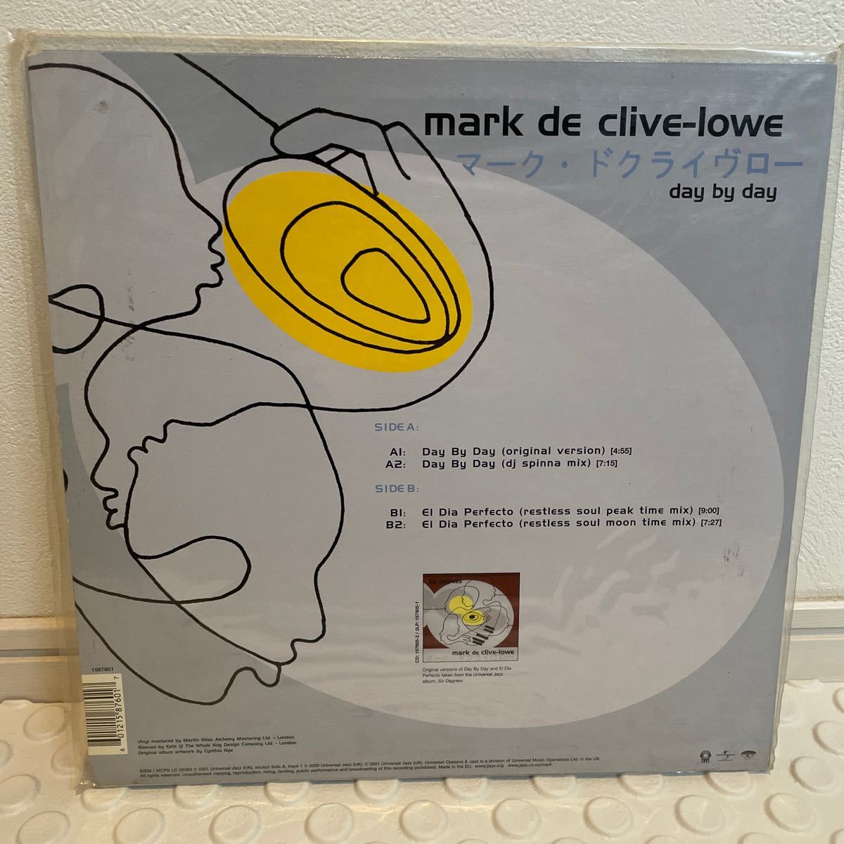 Mark De Clive-Lowe Day By Day / dj spins / https://music.youtube.com/watch?v=v8P1zIRPBxo&si=qNfLoot9cZJfTOYw&feature=xapp_share_画像2