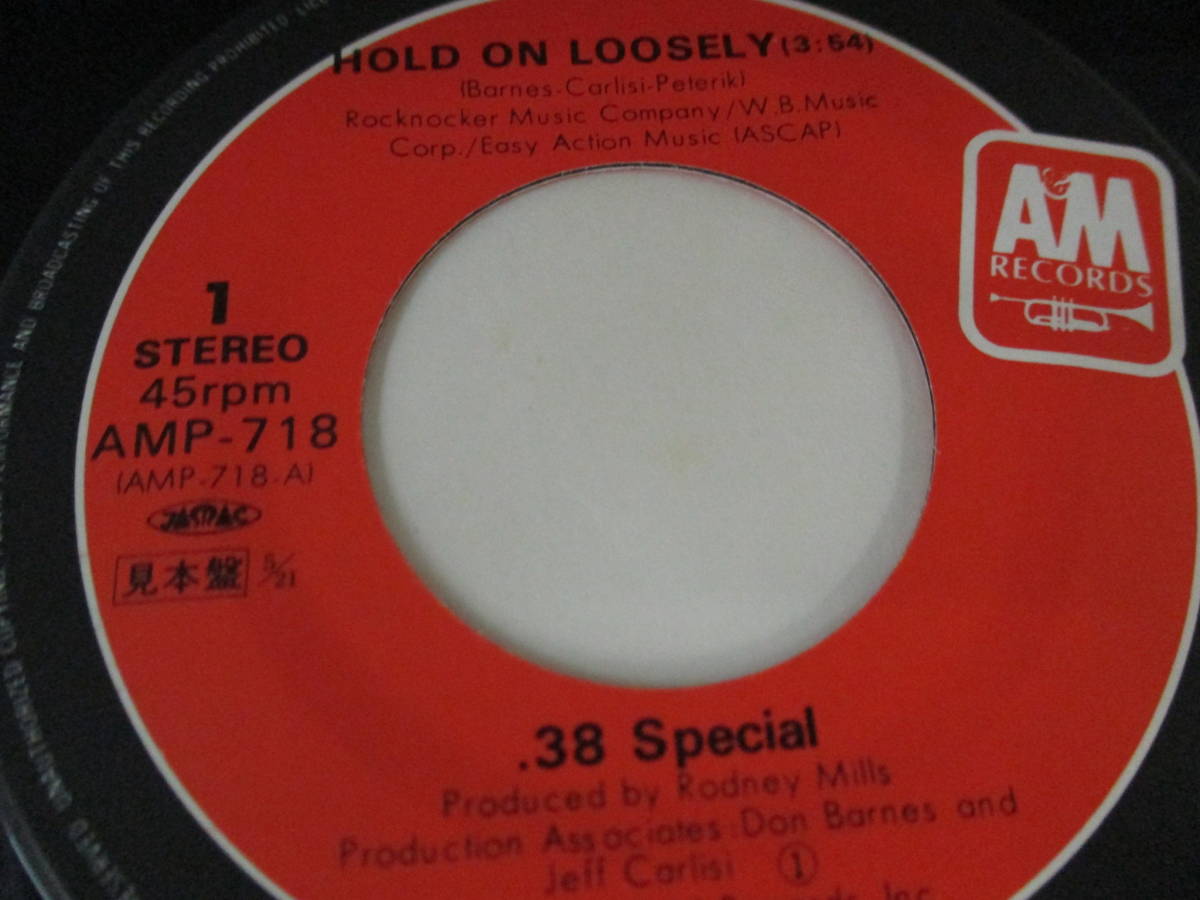 見本盤 1980年 38スペシャル HOLD ON LOOSELY / THROW OUT THE LINE 38SPECIAL AMP-718 / EP シングル 洋楽 日本製 非売品 _画像2