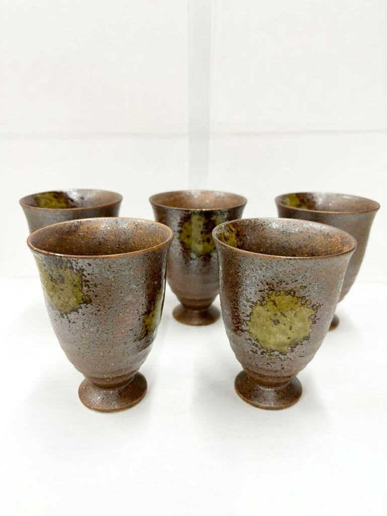 前畑陶器 古窯之旅 陶磁器 フリーカップ揃 5個セットの画像1