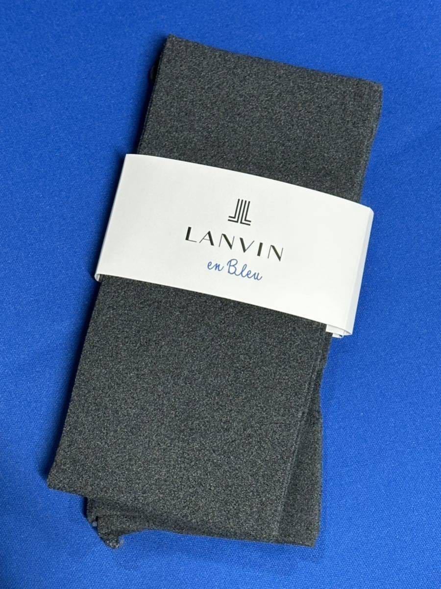 ランバン　LANVIN チャコール　タイツ　M-L_画像1