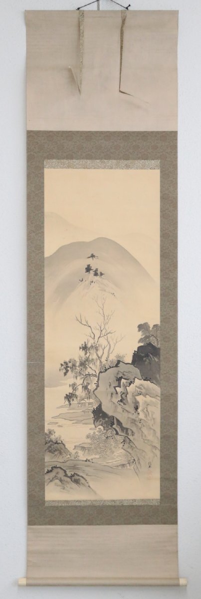 【模写】　橋本雅邦　初代帝室技芸員　水墨山水　絹本軸装　掛軸　書画　日本画　_画像2