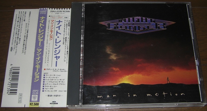 国内盤 旧規格 CD ナイト・レンジャーNIGHT RANGER マン・イン・モーション MAN IN MOTION 25P2-2139 ハガキ付き DAMN YANKEES 80sの画像1