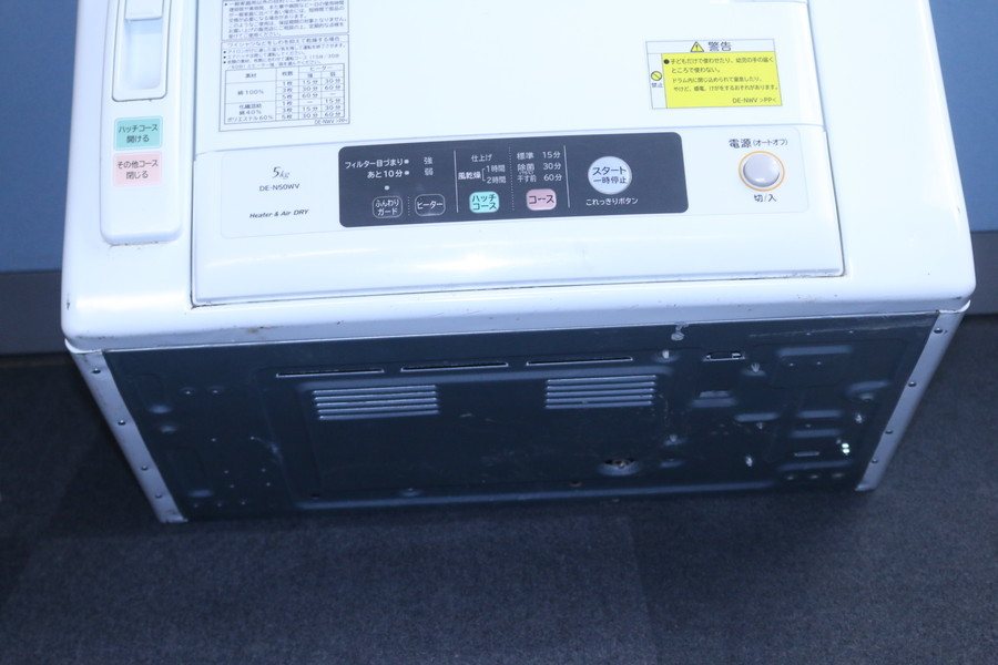 [ Hitachi DE-N50WV] dryer capacity 5kg 2018 year made .. equipped!! operation possible tube 24.132