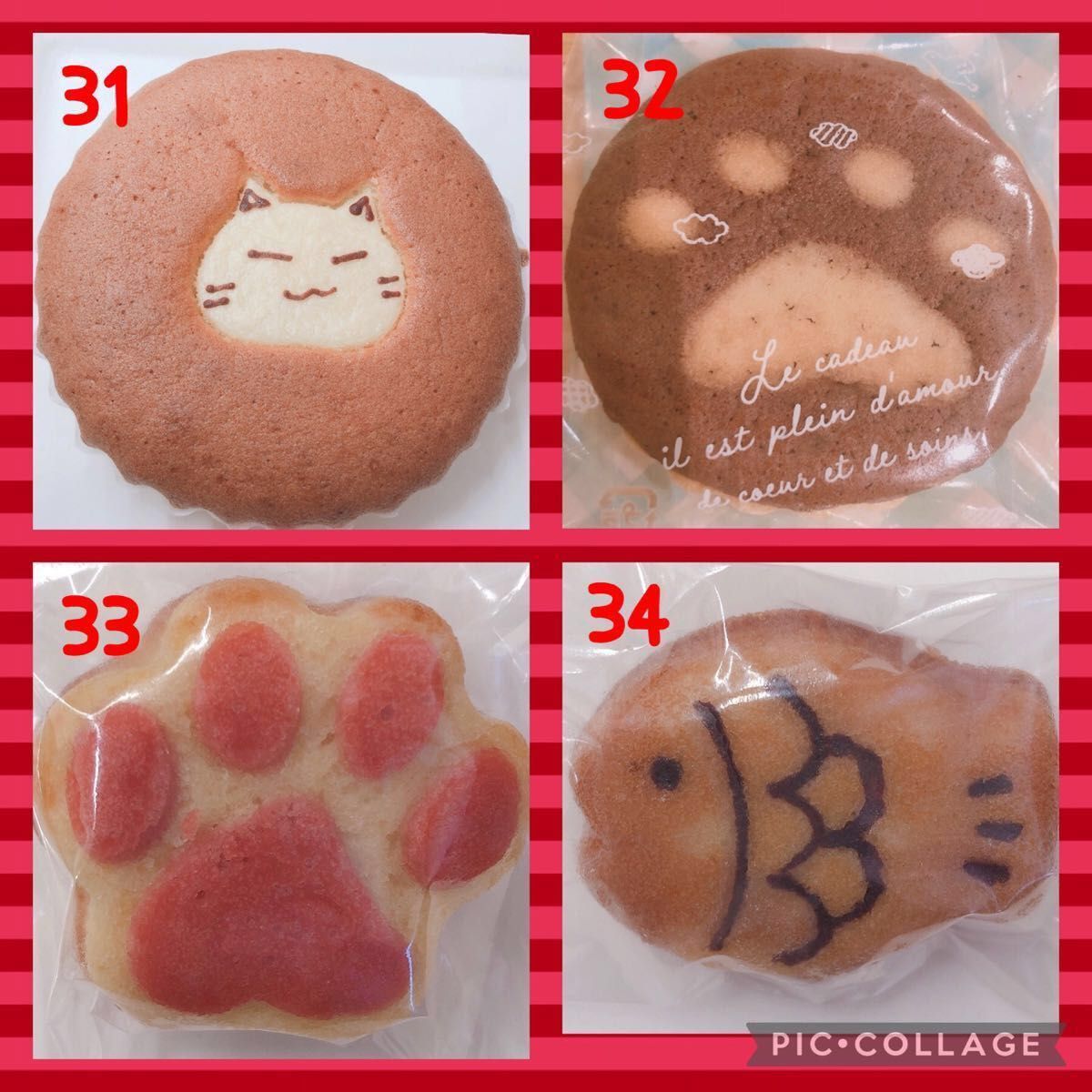 手作り焼菓子、クッキーオーダー受付ページ
