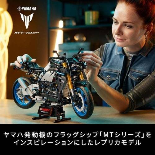 ラスト1点！新品■LEGOレゴテクニック42159 YAMAHAヤマハMT-10 SP バイクオートバイハイパーネイキッドバイクフラッグシップモデル_画像3