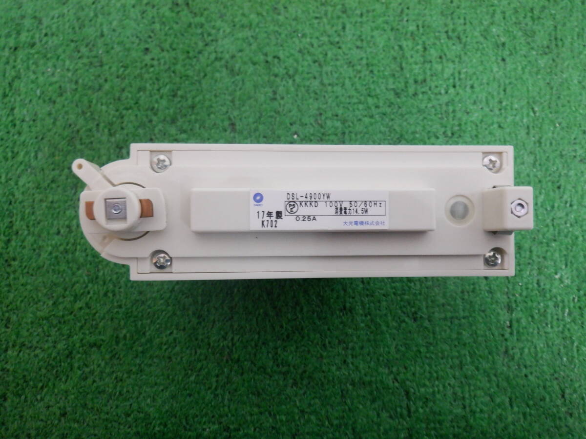 OG-N②-18/大光電気　LED スポットライトDSL-4900YW 6個セット_画像5