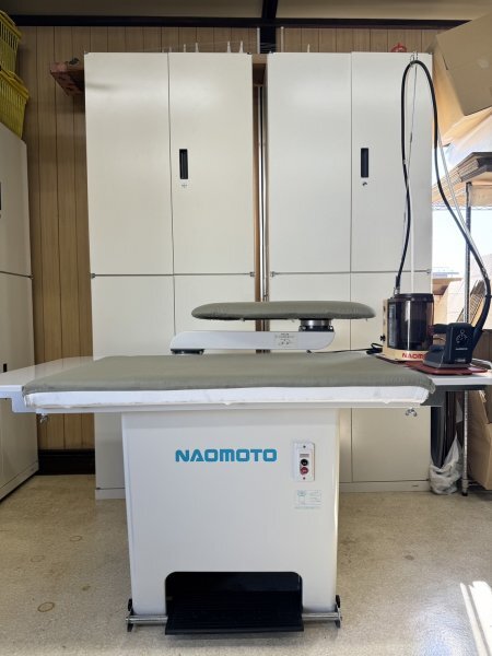 Yahoo!オークション - 【引取限定】NAOMOTO ナオモト アイロン Yahoo!オークション - 【引取限定】NAOMOTO ナオモト アイロン