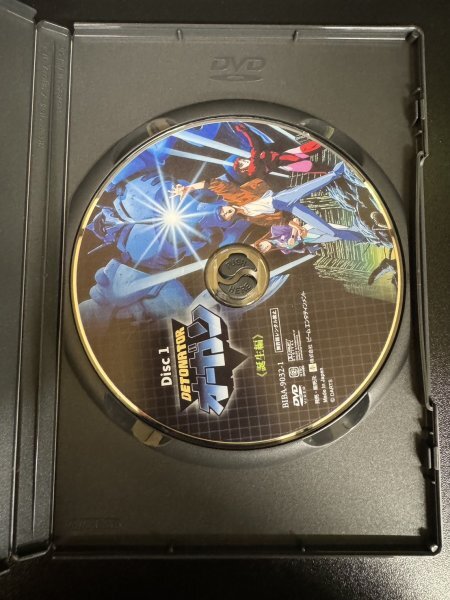 デトネイター・オーガン コンプリート DVD-BOXの画像4