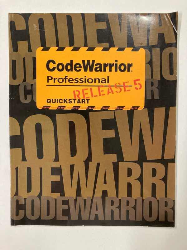 書籍のみ　CodeWarrior コードウォーリア　クイックスタート、ユーザーズガイド_画像1