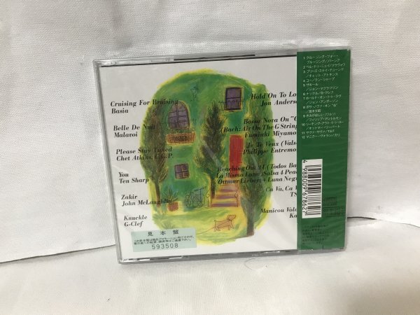 F944 未開封品 NHK H2O生活図鑑 CD／H2O SELECTION 散歩に出よう 1993年 日本盤_画像2