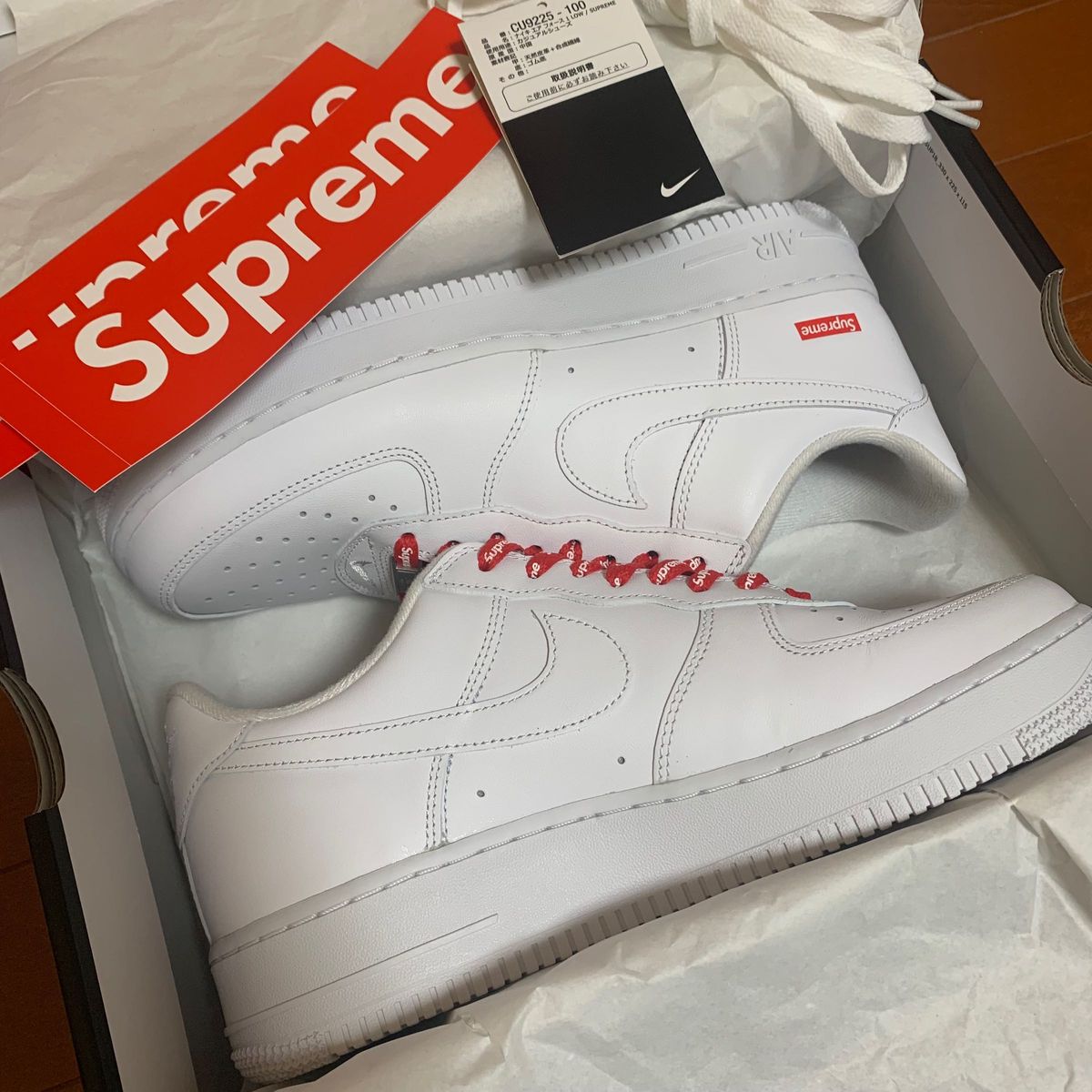 新品】Supreme Nike Air Force 1 Low White 27 5cm シュプリーム 新品】Supreme Nike Air Force 1 Low White 27 5cm シュプリーム