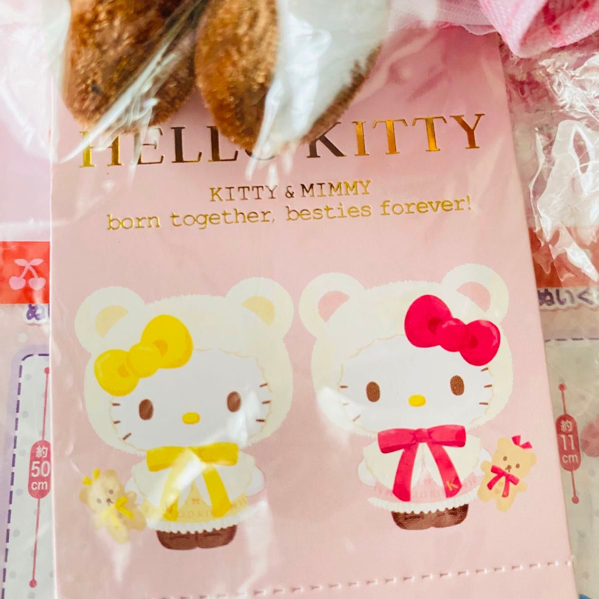 サンリオ 新品 キティ バースデー マスコット キティ ミミィ 2個 サンリオ 新品 キティ バースデー マスコット キティ ミミィ 2個