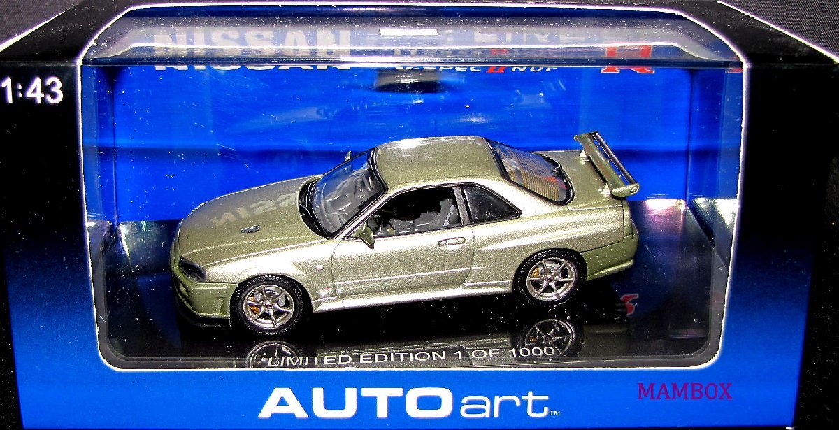 【Ma】オートアート☆1/43 57338 ニッサン スカイライン R34 GTR V-SPECⅡ Nur ミレニアムジェイド MILLENIUM JADE 1000台限定_画像2