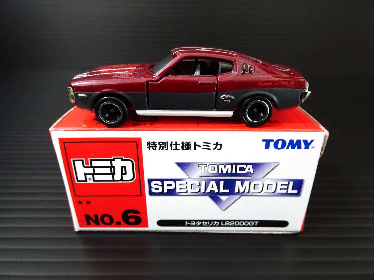 トミカ　特別仕様トミカ★★　№6　トヨタ セリカ LB2000GT_画像1