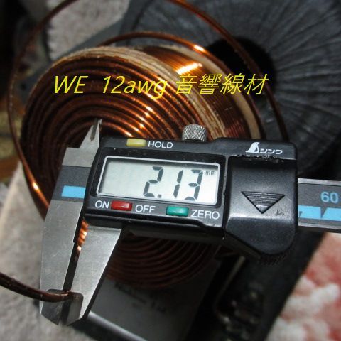 #WE height sound quality [Western Electric Power Cable]12awg length 2m sound for line material use shield has processed height sound quality power supply cable 