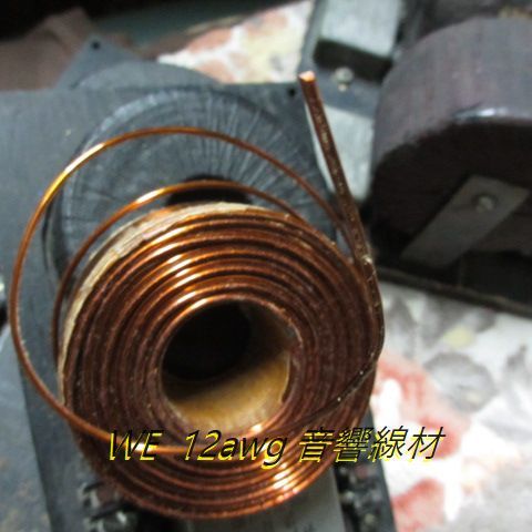 #WE 高音質【Western Electric Power Cable】12awg 長さ2m 音響用線材使用 シールド加工済 高音質電源ケーブル_画像4