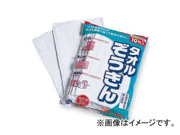 item_image_1