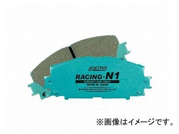 プロジェクトミュー RACING-N1 ブレーキパッド Z490 リア ルノー スポールスパイダー 2.0 16V FF7R 1995年03月～1999年10月_画像1