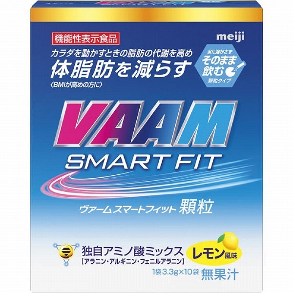 VAAM(ヴァーム) ヴァーム スマートフィット 顆粒 3.3g×10袋 レモン風味 2650036_画像1