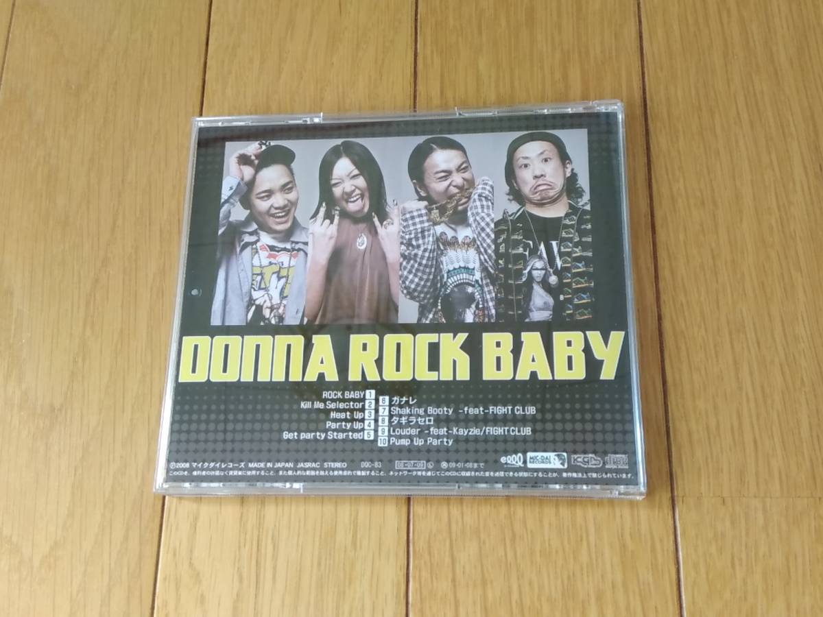 9222r 即決有 中古CD 帯無し DONNA 「ROCK BABY」 ダナ ジャパレゲ ダンスホールレゲエ ダンスホールロック_画像3