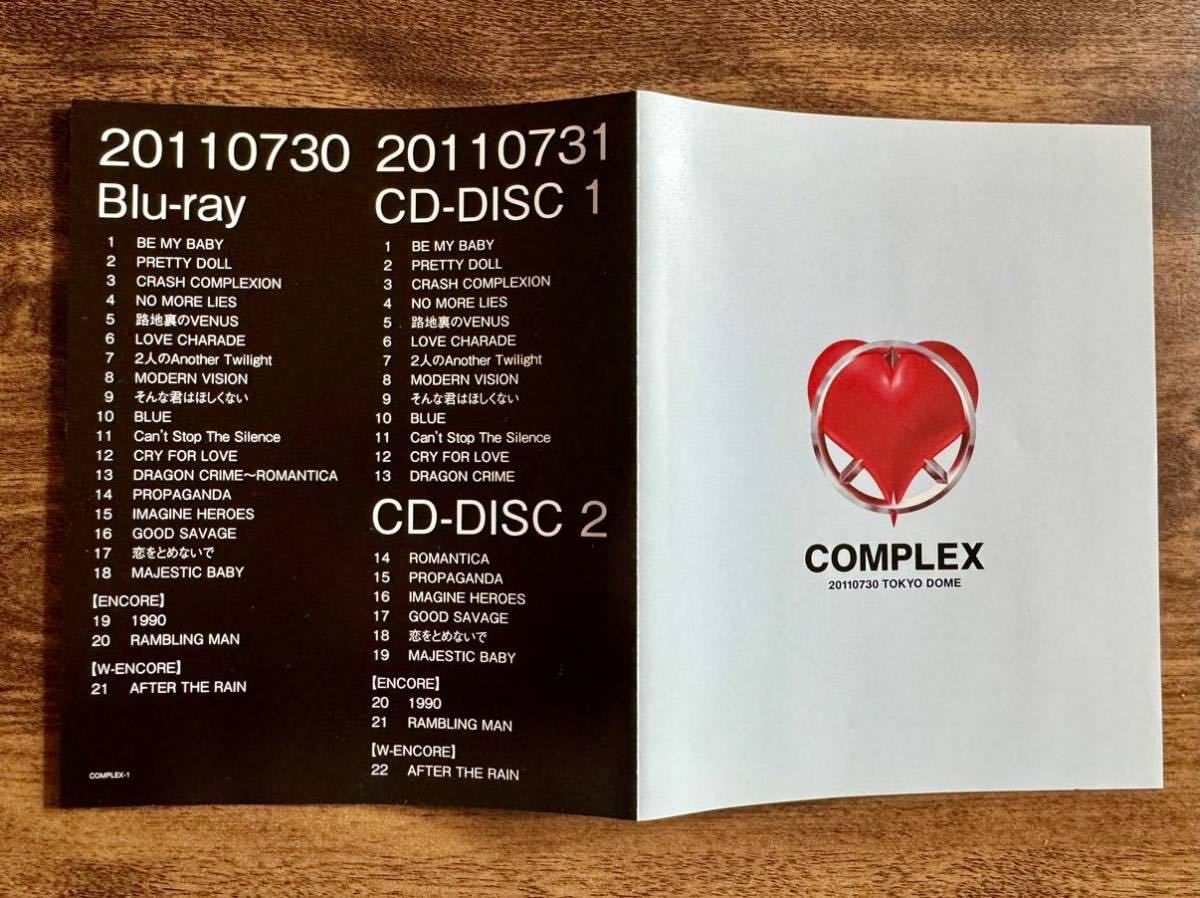 COMPLEX 20110730 日本一心 Blu-ray ブルーレイ BD 完全限定版 COMPLEX 20110730 日本一心 Blu-ray ブルーレイ BD 完全限定版