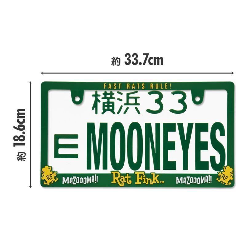 1 листов включая доставку зеленый техосмотр "shaken" согласовано MOONEYES Raised Rat Fink Logo рамка номерного знака moon I z автомобильный рамка для номера цельный 