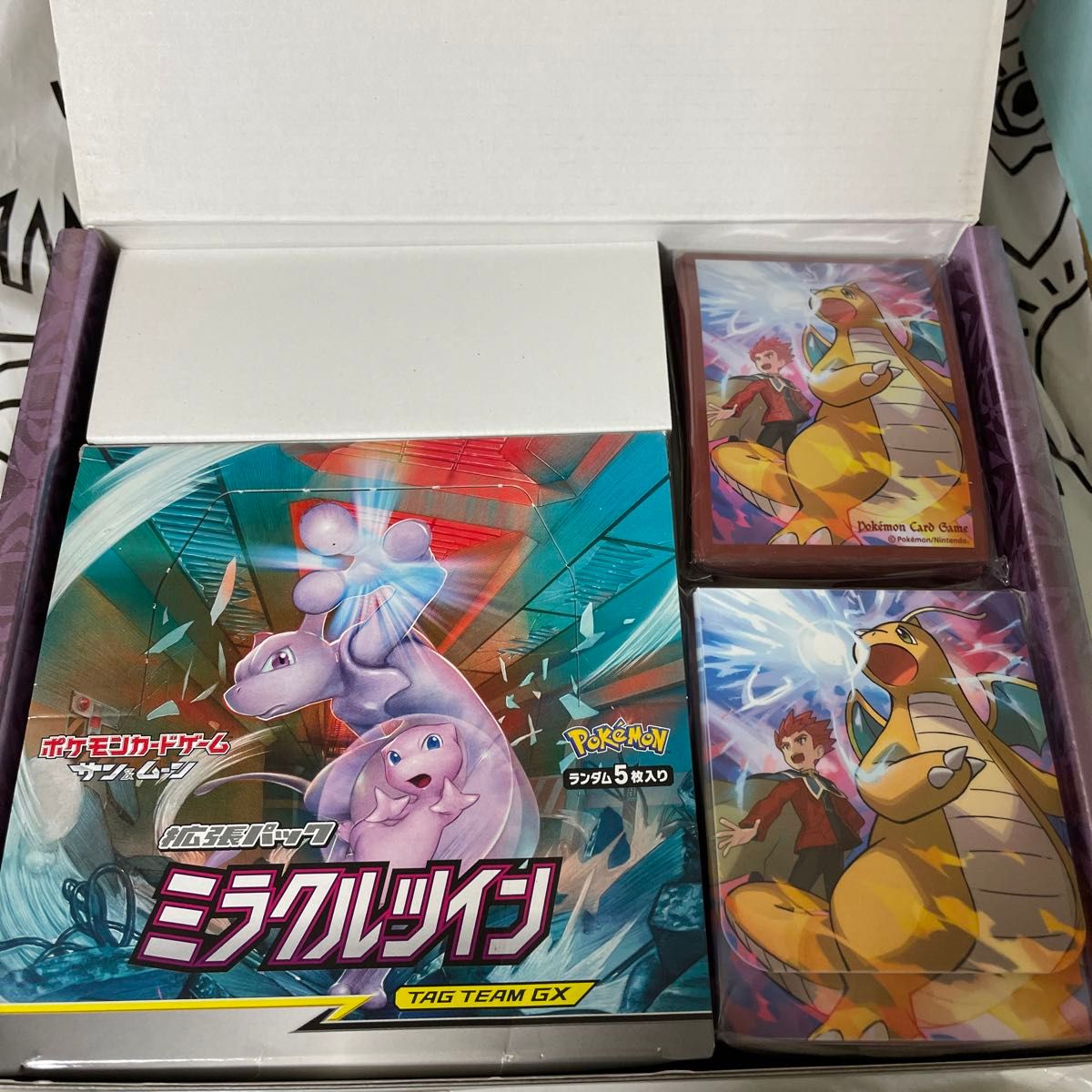 ポケモンカード開封済み ミラクルツインポケモンセンター限定 ポケモンカード開封済み ミラクルツインポケモンセンター限定