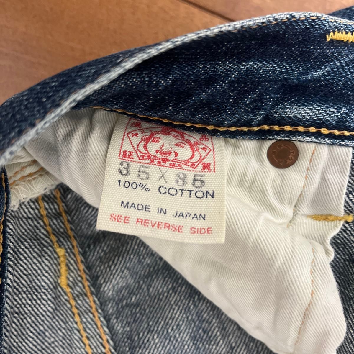 EVISU No 1 special デニム W35 L35 エビス エヴィス ジーンズ EVISU No 1 special デニム W35 L35 エビス エヴィス ジーンズ
