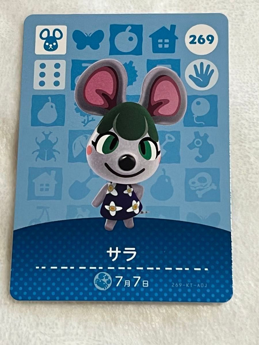あつまれどうぶつの森 amiiboカード イザベラ リカ サラ チーズ あつまれどうぶつの森 amiiboカード イザベラ リカ サラ チーズ