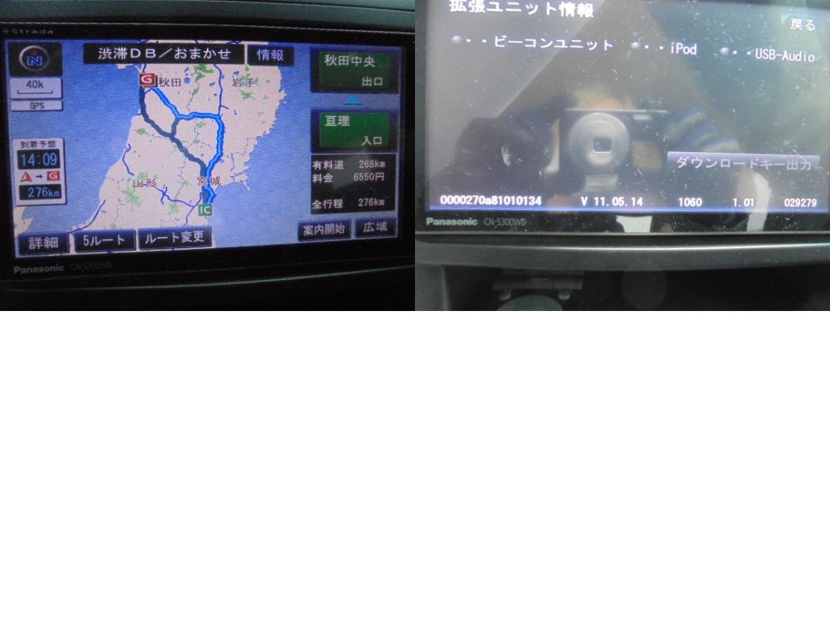 1EX1591 QN4)) Toyota Alphard ANH20W/ANH25W latter term type 240X.. use Panasonic Strada memory navigation CN-S300WD