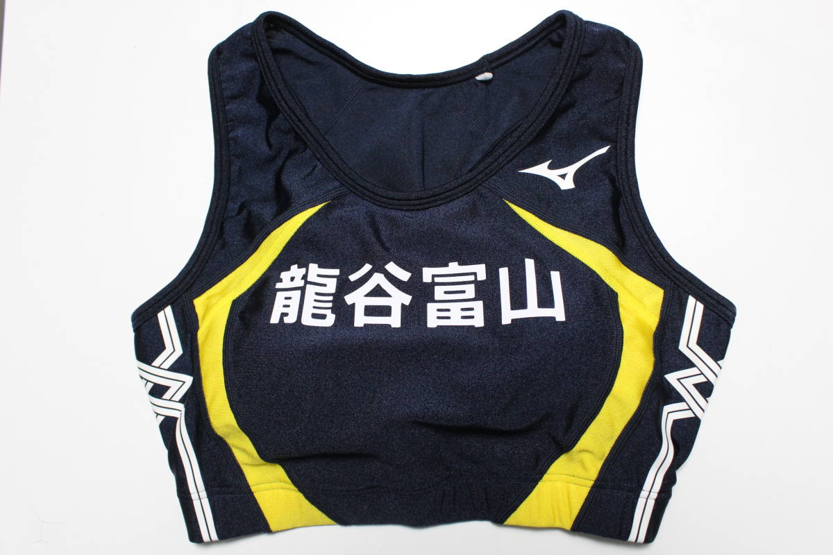女子陸上競技セパレートユニフォーム mrkt01|Yahoo!フリマ(旧 女子陸上競技セパレートユニフォーム mrkt01|Yahoo!フリマ(旧