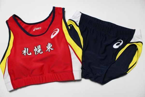 女子陸上競技セパレートユニフォーム ha01|Yahoo!フリマ(旧 女子陸上競技セパレートユニフォーム ha01|Yahoo!フリマ(旧