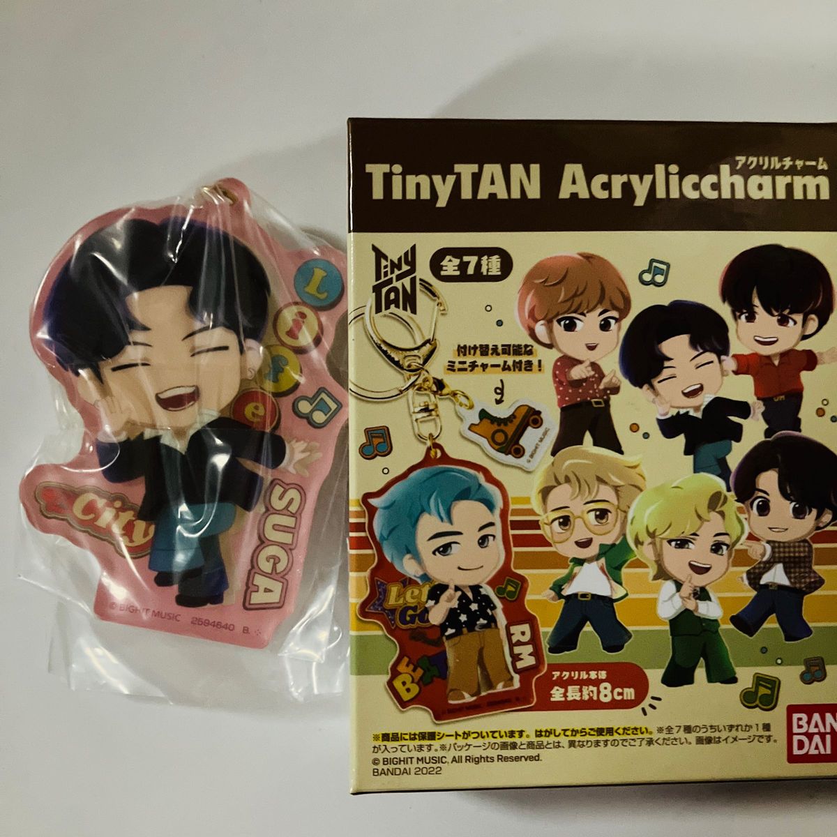 新品 箱入り TinyTANアクリルチャームキーホルダー BTS タイニータン シュガ ミンユンギ バスケットボールのチャーム付き