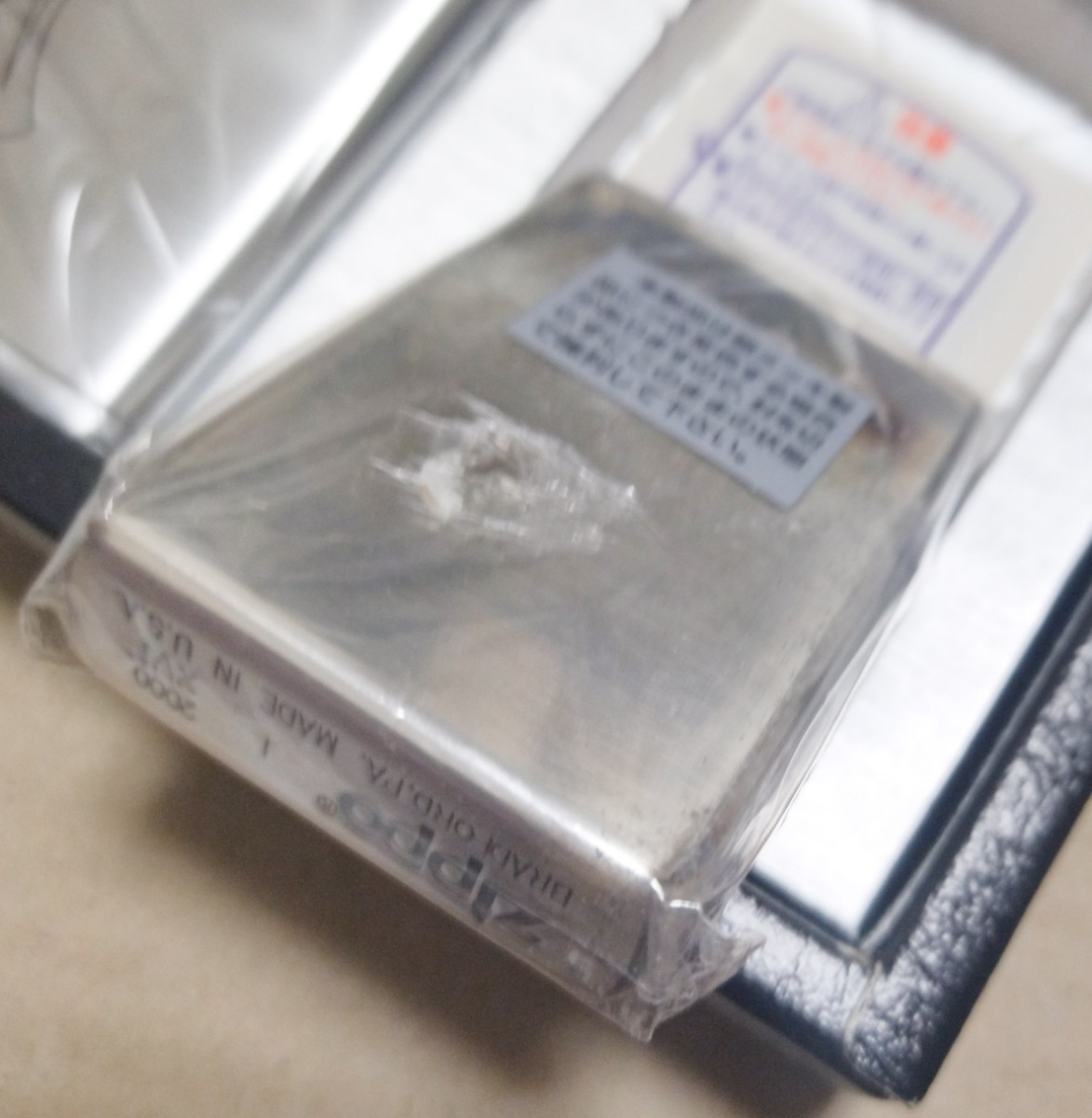 ZIPPO 立体メタル 灰皿付 2個セット 2000年 2002年 シリアル付 限定品 本体未開封品_画像8