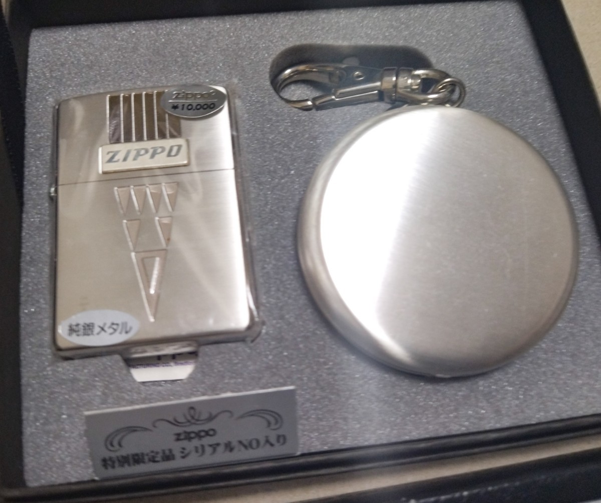 ZIPPO 立体メタル 灰皿付 2個セット 2000年 2002年 シリアル付 限定品 本体未開封品_画像3