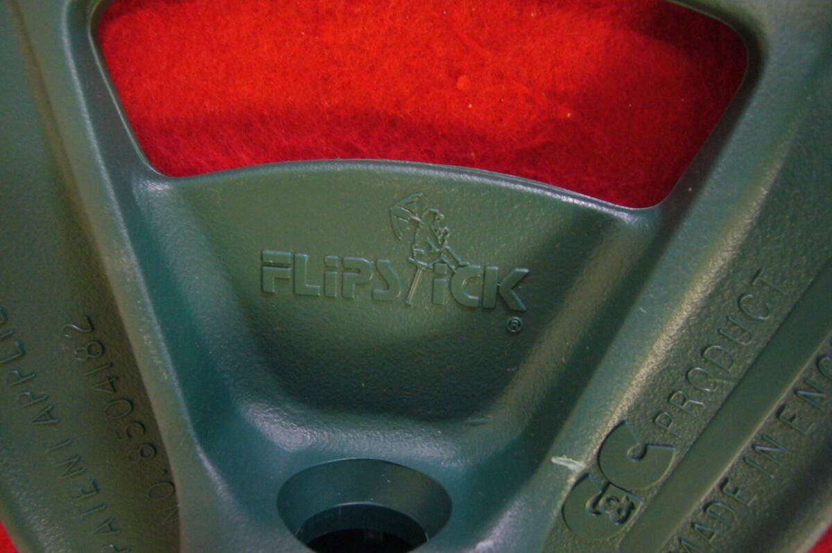FLIPSTICK フリップスティック 折り畳み椅子 グリーン England製 英国製 中古品_画像5