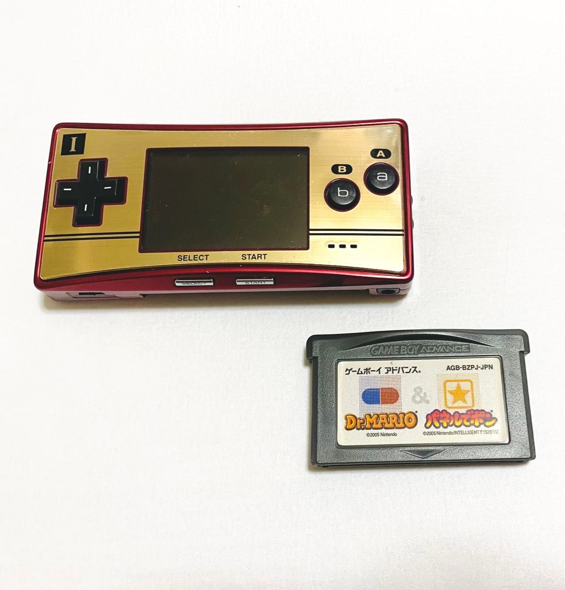 ゲームボーイミクロ ファミコンカラー ニンテンドー Nintendo micro 任天堂 ソフトドクターマリオ付 箱無