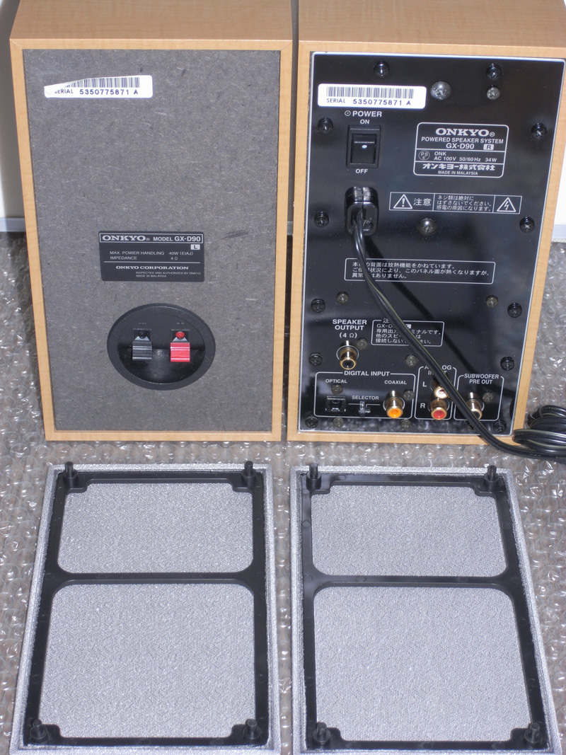 ONKYO WAVIO GX-D90(Y) Powered speaker System アンプ内蔵 スピーカー 15W+15W【送料無料】_画像5