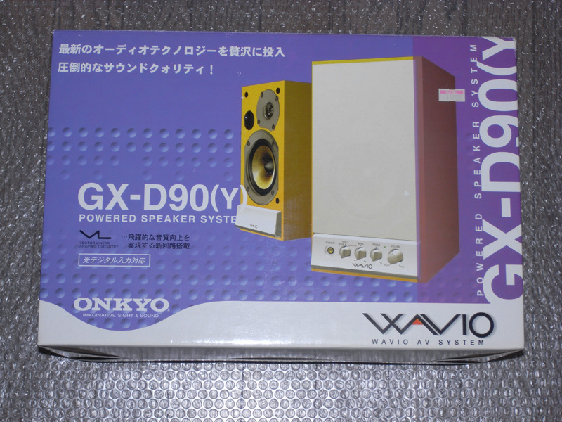 ONKYO WAVIO GX-D90(Y) Powered speaker System アンプ内蔵 スピーカー 15W+15W【送料無料】_画像8